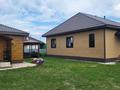 Жеке үй · 3 бөлме · 120 м² · 10 жүзд., Кенесары 10 — Юго-Восточный район, бағасы: 43 млн ₸ в Бишкуле (Бесколь)