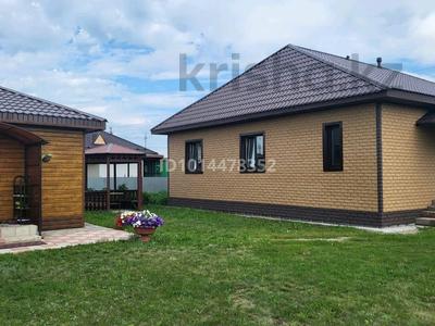 Отдельный дом · 3 комнаты · 120 м² · 10 сот., Кенесары 10 — Юго-Восточный район за 43 млн ₸ в Бишкуле (Бесколь)