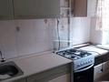 2-бөлмелі пәтер · 46 м² · 3/5 қабат, мкр Юго-Восток, Рыскулова — Возле Макажонова больницы, бағасы: 18.5 млн ₸ в Караганде, Казыбек би р-н