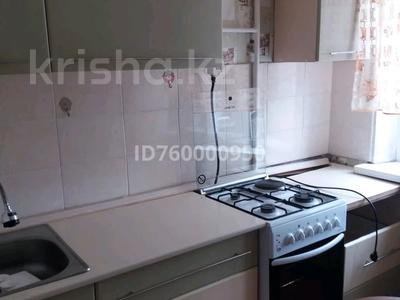 2-бөлмелі пәтер · 46 м² · 3/5 қабат, мкр Юго-Восток, Рыскулова — Возле Макажонова больницы, бағасы: 18.5 млн ₸ в Караганде, Казыбек би р-н