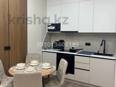 2-комнатная квартира · 40 м² · 4/12 этаж, ​Улица Байтурсынулы, 32 32 — Рядом ТД “Жибек жолы” Нурлы жол вокзал, ЛРТ за 18 000 ₸ в Астане, Сарайшык р-н