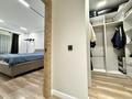 2-комнатная квартира · 80 м² · 8/10 этаж, мкр Керемет, Наурызбай батыра 127 — Сатпаева за 550 000 ₸ в Алматы, Бостандыкский р-н — фото 22