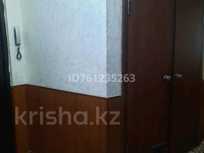 3-комнатная квартира · 63 м² · 4/5 этаж, Туркибаева — Мынбаева за 53 млн ₸ в Алматы, Бостандыкский р-н
