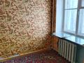3-комнатная квартира · 43 м² · 3/3 этаж, масина за 8.5 млн ₸ в Уральске — фото 4