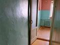 3-комнатная квартира · 43 м² · 3/3 этаж, масина за 8.5 млн ₸ в Уральске — фото 6