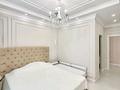 2-комнатная квартира · 75 м² · 6/12 этаж, Навои 323 за 82 млн ₸ в Алматы, Бостандыкский р-н — фото 4