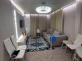 3-комнатная квартира · 78 м² · 5/17 этаж, Утепова 31 за 450 000 ₸ в Алматы, Бостандыкский р-н