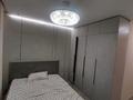 3-комнатная квартира · 78 м² · 5/17 этаж, Утепова 31 за 450 000 ₸ в Алматы, Бостандыкский р-н — фото 4