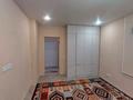 3-комнатная квартира · 78 м² · 5/17 этаж, Утепова 31 за 450 000 ₸ в Алматы, Бостандыкский р-н — фото 6
