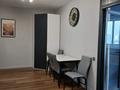 2-комнатная квартира · 45 м² · 8/10 этаж, мкр Аксай-5, Мкр Аксай, Б. Момышулы 25 за 19 500 ₸ в Алматы, Ауэзовский р-н — фото 10