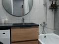 2-комнатная квартира · 45 м² · 8/10 этаж, мкр Аксай-5, Мкр Аксай, Б. Момышулы 25 за 19 500 ₸ в Алматы, Ауэзовский р-н — фото 12