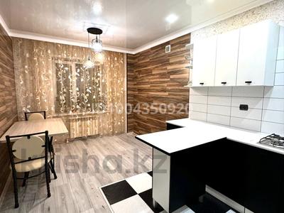 Продажа квартир в Западно-Казахстанской обл.: 1-комнатная квартира · 42.9 м² · 2/9 этаж, А.Кердери — Школа N7пересекает Т.Масина за 22 млн 〒 1-комнатная квартира · 42.9 м² · 2/9 этаж, А.Кердери — Школа N7пересекает Т.Масина за 22 млн 〒 в Уральске, мкр Школьник