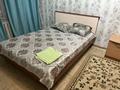 1-комнатная квартира · 33 м² · 5/5 этаж, Ауэзова 25 за 9 000 ₸ в Семее — фото 2