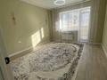 2-комнатная квартира · 75.5 м² · 2/5 этаж, мкр. Алтын орда, Мкрн Батыс-2 40B за 230 000 ₸ в Актобе — фото 5