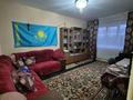 3-бөлмелі пәтер · 70 м² · 4/5 қабат, 3-й микрорайон 10, бағасы: 160 000 ₸ в Байкент — фото 7
