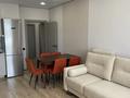 3-комнатная квартира · 59.8 м² · 7/9 этаж, ул. Кенена Азербаева 20 за 43 млн ₸ в Астане, Сарайшык р-н — фото 2