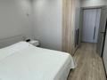3-комнатная квартира · 59.8 м² · 7/9 этаж, ул. Кенена Азербаева 20 за 43 млн ₸ в Астане, Сарайшык р-н — фото 6