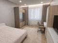 3-комнатная квартира · 59.8 м² · 7/9 этаж, ул. Кенена Азербаева 20 за 43 млн ₸ в Астане, Сарайшык р-н — фото 7