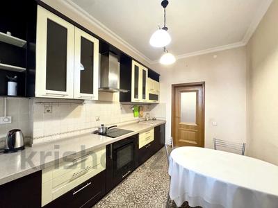 3-бөлмелі пәтер · 122.5 м² · 15/21 қабат, Куанышбаева 15а — Касыма Аманжолова, бағасы: 53 млн ₸ в Астане, Сарайшык р-н