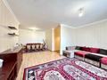 3-комнатная квартира · 122.5 м² · 15/21 этаж, Куанышбаева 15а — Касыма Аманжолова за 53 млн ₸ в Астане, Сарайшык р-н — фото 3