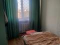 2-комнатная квартира, 35 м², 5/5 этаж, проспект Жамбыла — Старой гор.больницы за 10.5 млн 〒 в Таразе — фото 4