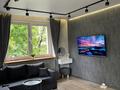 1-комнатная квартира · 38 м² · 5/10 этаж, Бокейхана 24 — Триумфальная арка за 11 000 ₸ в Астане, Есильский р-н — фото 2