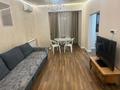 2-комнатная квартира · 50 м² · 3/4 этаж, мкр Орбита-1 318 — Навои альфараби за 350 000 ₸ в Алматы, Бостандыкский р-н