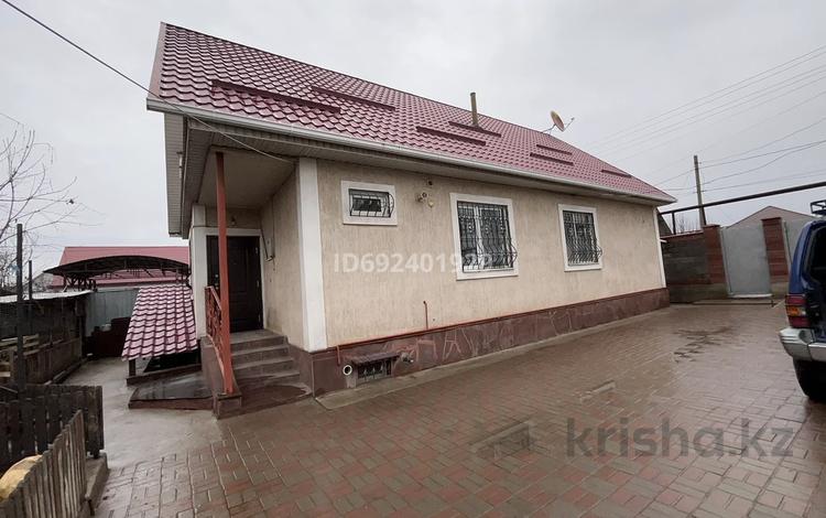 Отдельный дом · 3 комнаты · 90 м² · 4.5 сот., Чукибасова — Чукибасова за 43 млн 〒 в Туздыбастау (Калинино) — фото 3