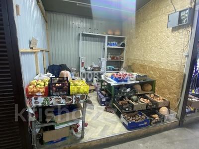 Свободное назначение, офисы, магазины и бутики, склады, общепит, салоны красоты, сельское хозяйство, медцентры и аптеки, развлечения, кабинеты и рабочие места, студии · 10 м² за 50 000 ₸ в Алматы, Алмалинский р-н