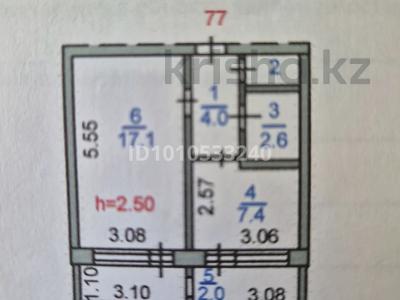 1-бөлмелі пәтер · 34 м² · 1/5 қабат, Гашека 6/1, бағасы: 18 млн ₸ в Костанае