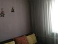 3-комнатная квартира, 48 м², 5/5 этаж, Гашека за 15.3 млн 〒 в Петропавловске — фото 2