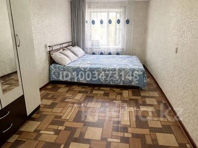 3-бөлмелі пәтер · 57 м² · 3/5 қабат, Майкудук, 13й микрорайон 20, бағасы: 12.5 млн ₸ в Караганде, Алихана Бокейханова р-н