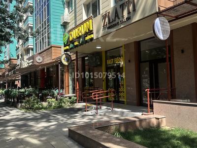 Свободное назначение · 27 м² за 25 млн ₸ в Алматы, Алмалинский р-н