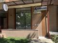 Свободное назначение · 27 м² за 25 млн ₸ в Алматы, Алмалинский р-н — фото 3