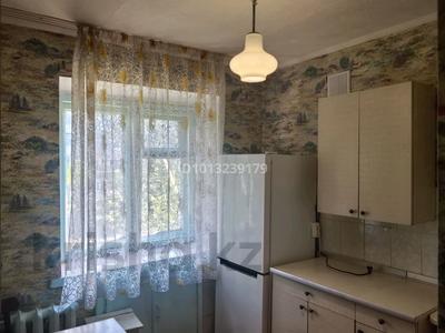 1-комнатная квартира · 30 м² · 3/5 этаж, Космическая 8 — Площадь Ушанова, Стоматология. за 11 млн ₸ в Усть-Каменогорске, Ульбинский