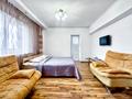 1-бөлмелі пәтер · 40 м² · 5/12 қабат, Самал-1 ш/а. 33, бағасы: 20 000 ₸ в Алматы, Медеуский р-н — фото 6