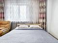 1-бөлмелі пәтер · 40 м² · 5/12 қабат, Самал-1 ш/а. 33, бағасы: 20 000 ₸ в Алматы, Медеуский р-н — фото 3