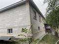 Отдельный дом · 4 комнаты · 350 м² · 10 сот., Алтынсарина 103 за 85 млн ₸ в Бельбулаке (Мичурино) — фото 8
