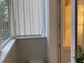 1-комнатная квартира · 35.5 м² · 2/5 этаж, сарыарка 24 — сарыарка/абая за 21 млн ₸ в Астане, Сарыарка р-н — фото 14