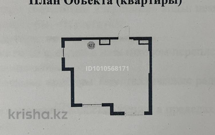 1-бөлмелі пәтер · 42.7 м² · 4/9 қабат, мкр Шымсити, Байдибек Би 241А, бағасы: 23.4 млн ₸ в Шымкенте, Абайский р-н — фото 2