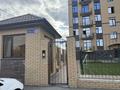 3-бөлмелі пәтер · 78 м² · 6/7 қабат, Герцена 92 — ЖК Тумар (ЛенПарк, Ленина/Толстого), бағасы: 40 млн ₸ в Павлодаре — фото 2