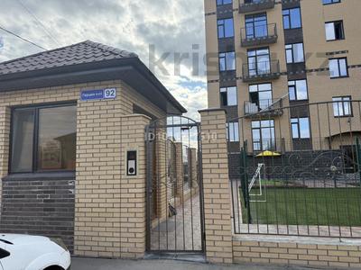 3-комнатная квартира · 78 м² · 6/7 этаж, Герцена 92 — ЖК Тумар. СРОЧНО за 35 млн ₸ в Павлодаре