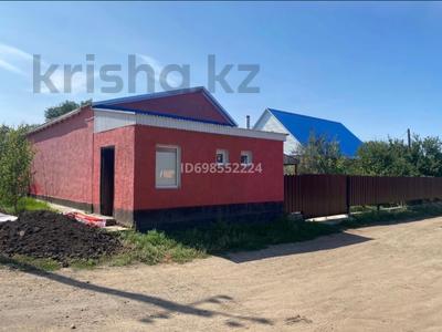 Свободное назначение, офисы, магазины и бутики, салоны красоты, кабинеты и рабочие места · 49 м² за 200 000 〒 в Уральске