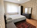 2-комнатная квартира · 44.7 м² · 4/5 этаж, 20-я 46 за 33 млн ₸ в Алматы, Бостандыкский р-н — фото 4