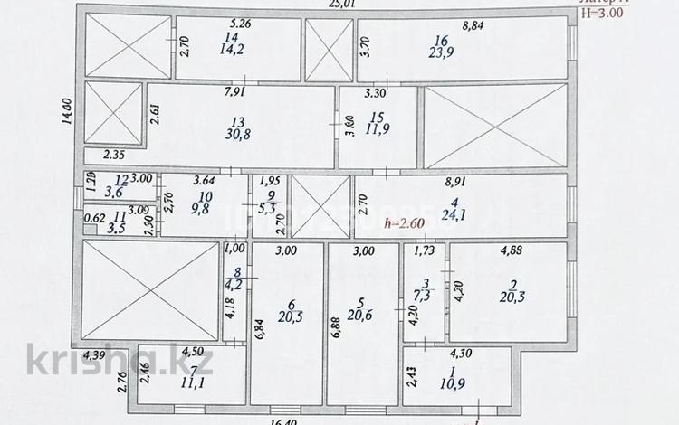 Свободное назначение · 222 м² за 1.2 млн ₸ в Астане, Сарыарка р-н — фото 2