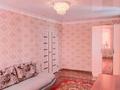 1-комнатная квартира, 36 м², 9/9 этаж, Назарбаева 89 — Толстого за 11.5 млн 〒 в Павлодаре — фото 2