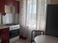 3-бөлмелі пәтер · 55 м² · 5/5 қабат, 1 мая, бағасы: 20 млн ₸ в Костанае — фото 12