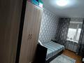 3-бөлмелі пәтер · 56 м² · 5/5 қабат, Пр. Абая 149, бағасы: 30 млн ₸ в Костанае — фото 5