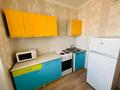 1-комнатная квартира · 40 м² · 5/10 этаж, Кордай 85 — Хиуаз Доспановой - Кордай за 20.5 млн ₸ в Астане, Алматы р-н — фото 10