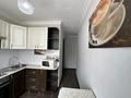 2-комнатная квартира · 38 м² · 3/9 этаж, Ермекова 62 за 200 000 ₸ в Караганде, Казыбек би р-н — фото 2